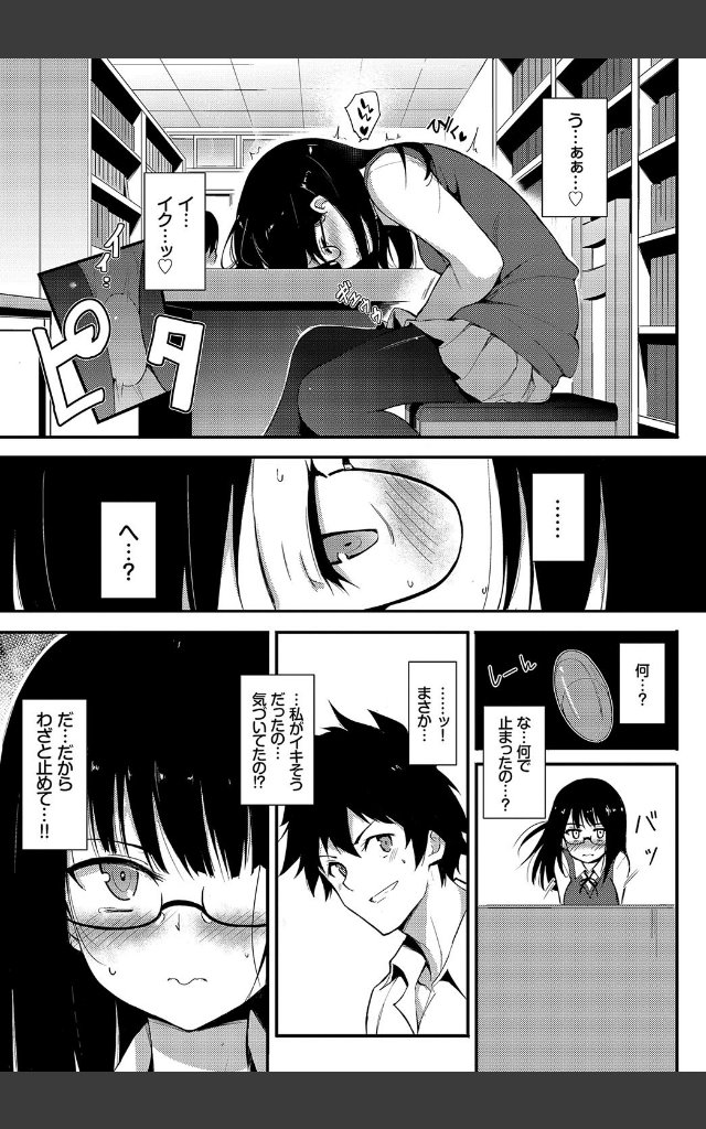 サンプルページ4