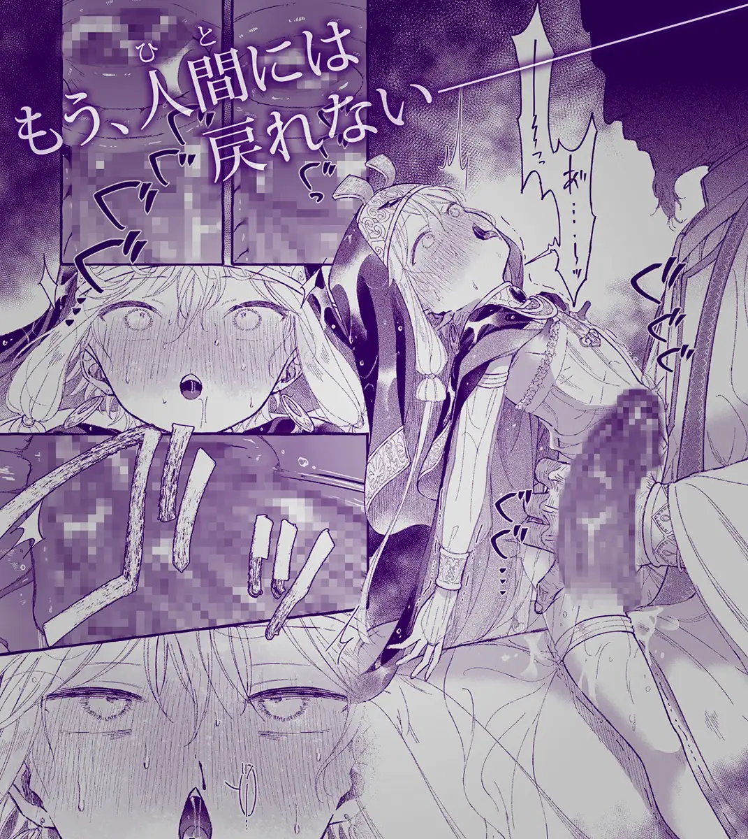 サンプルページ10