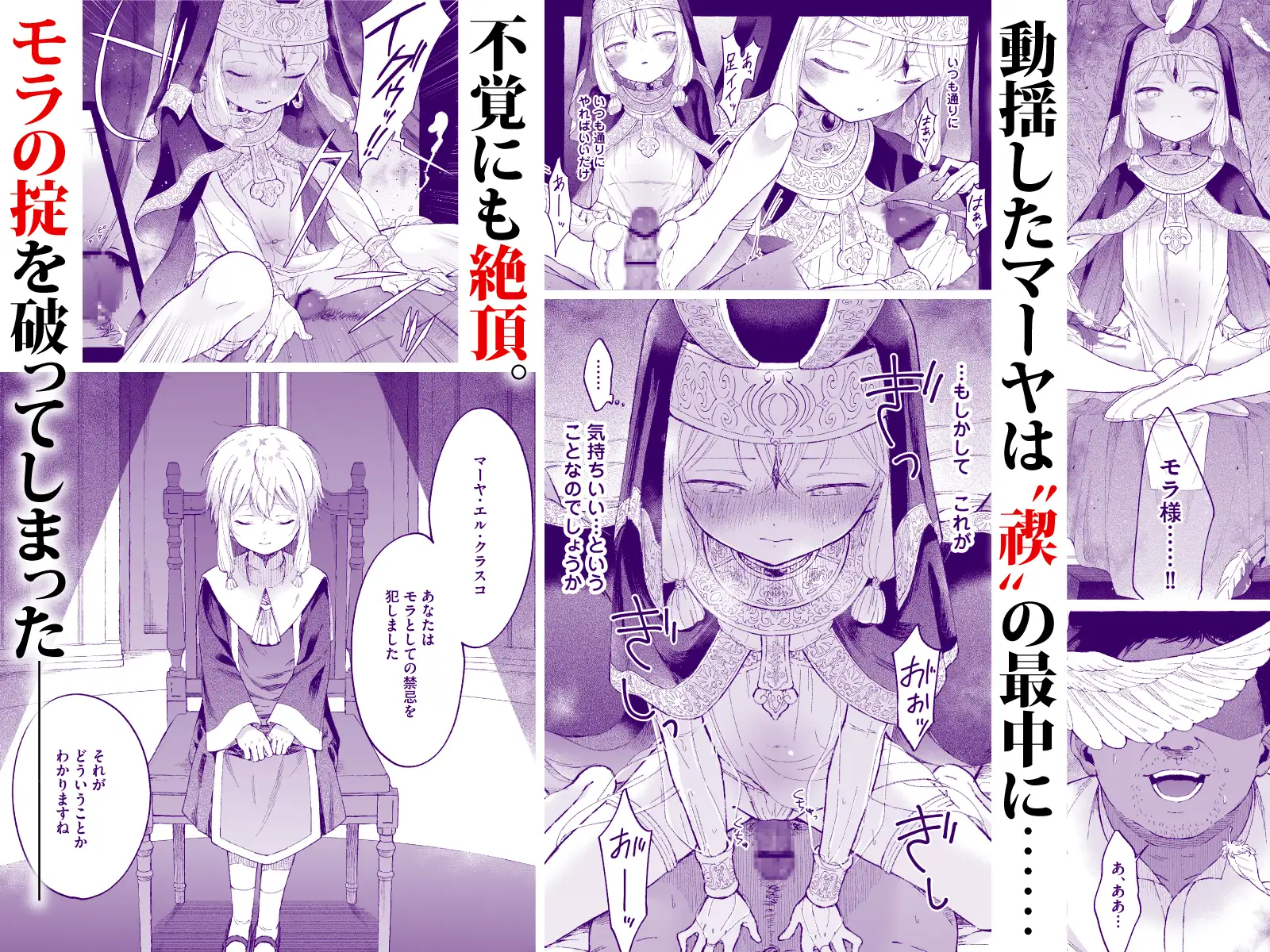 サンプルページ5