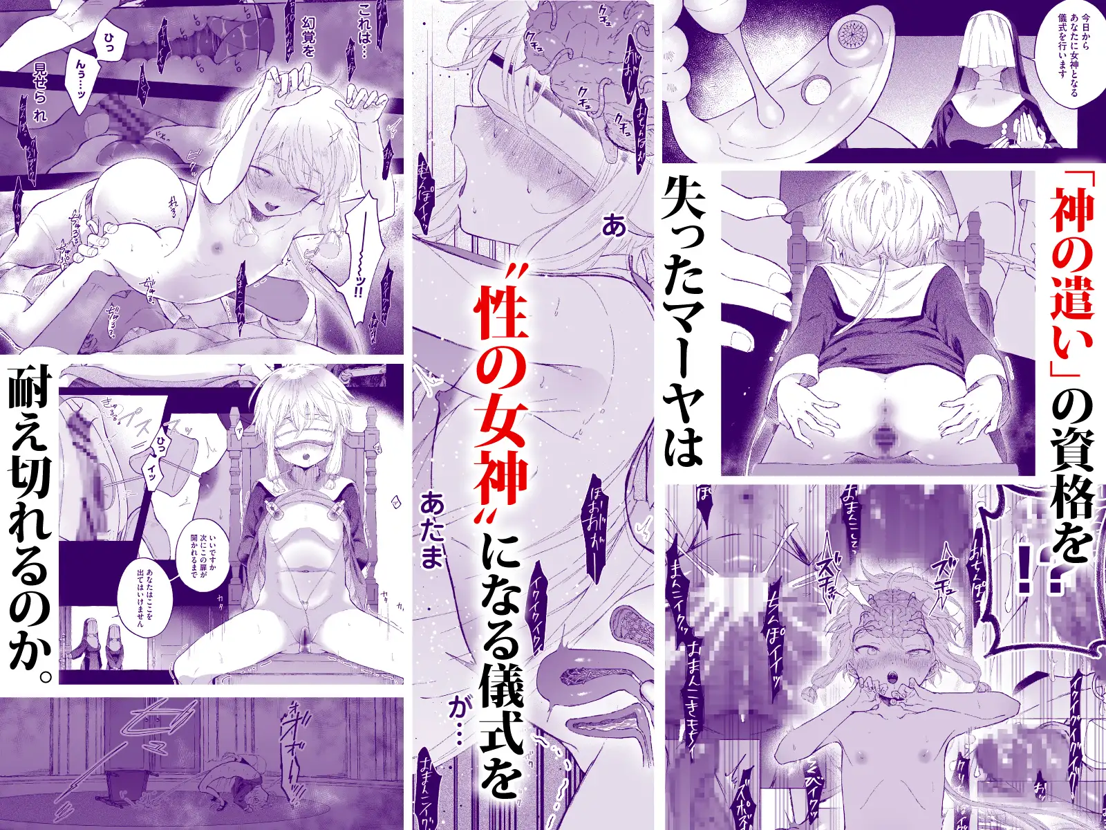 サンプルページ6