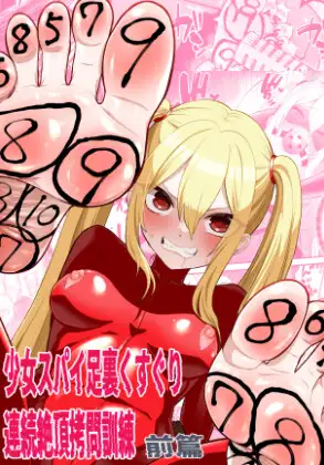 サンプルページ1