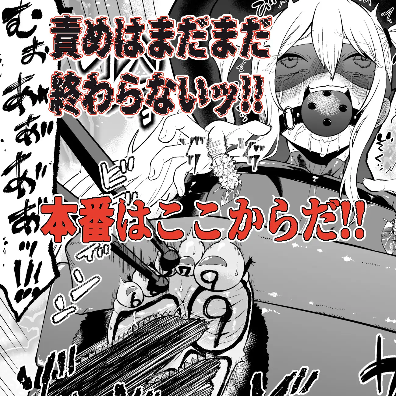 サンプルページ10