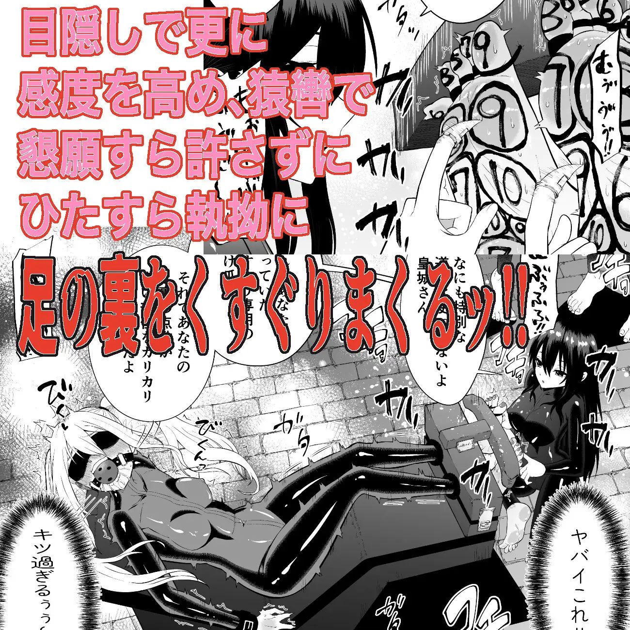 サンプルページ6