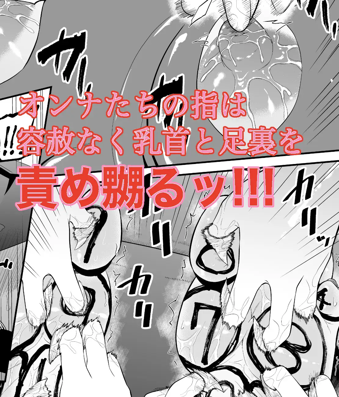 サンプルページ8