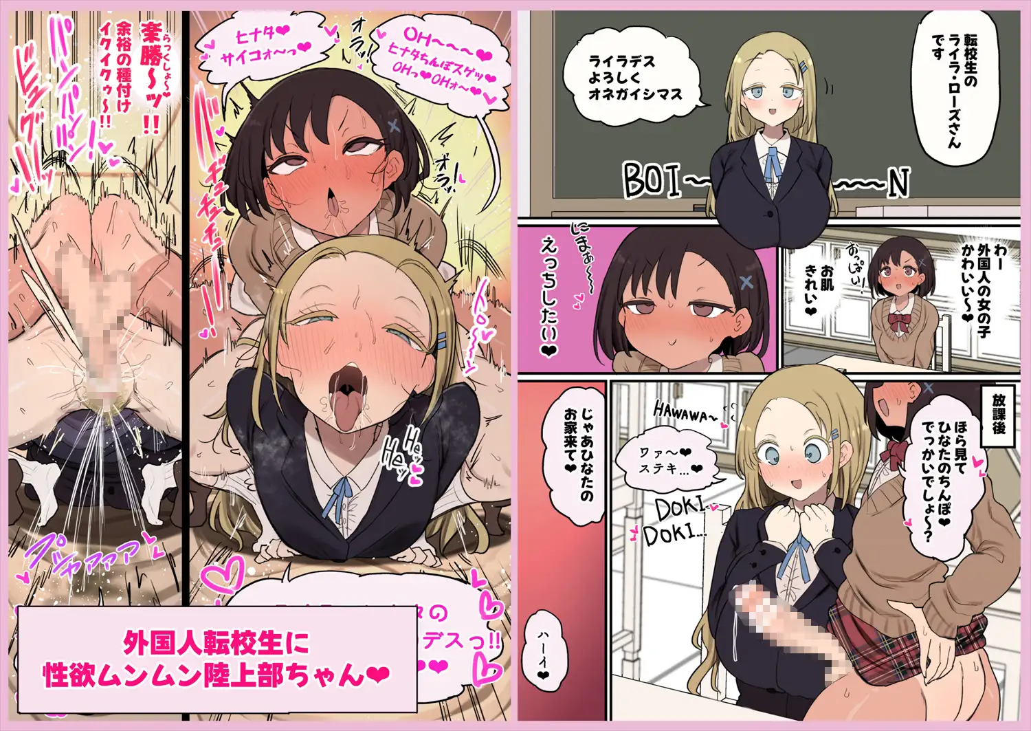 サンプルページ10