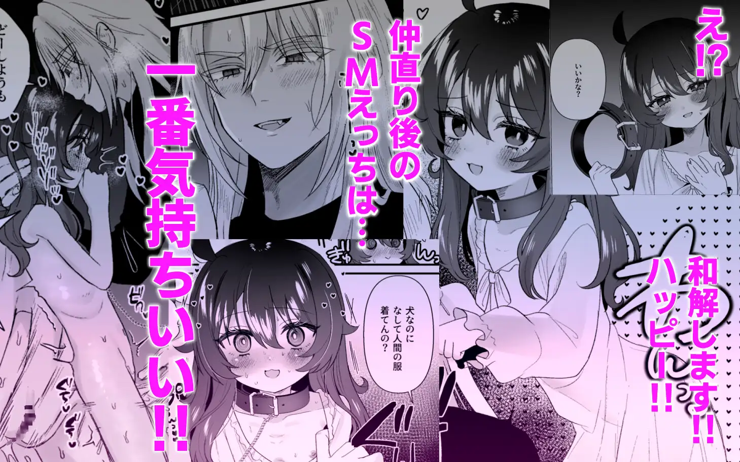 サンプルページ4