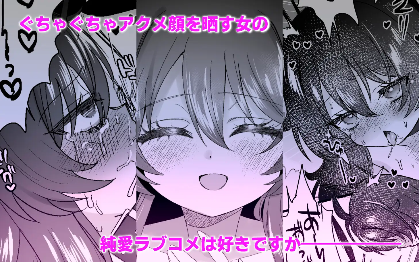 サンプルページ7