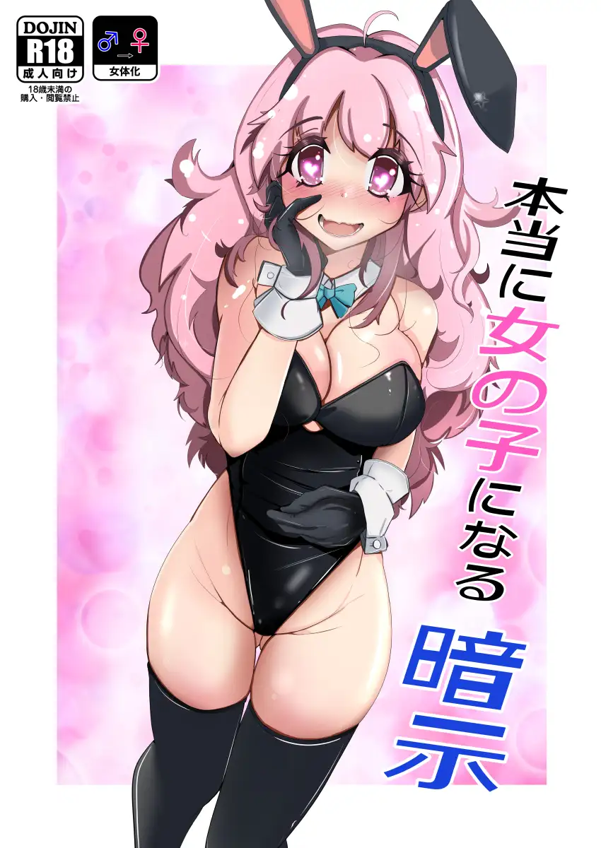 サンプルページ6