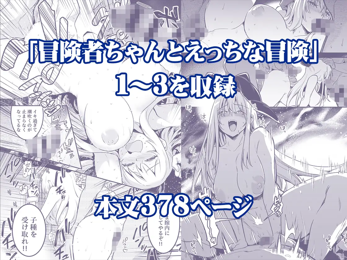 サンプルページ3