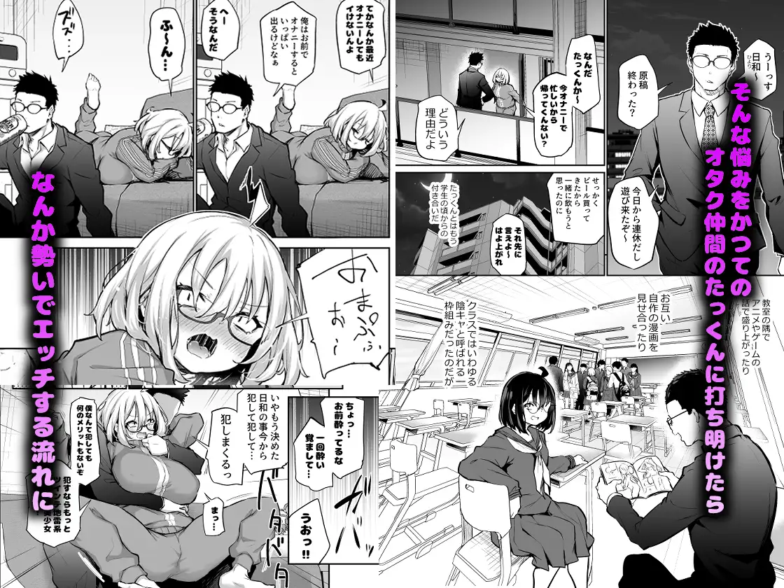 サンプルページ3