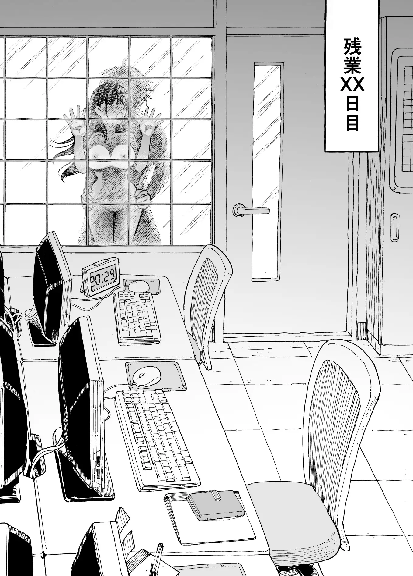 サンプルページ10