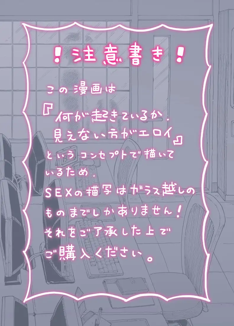 サンプルページ11