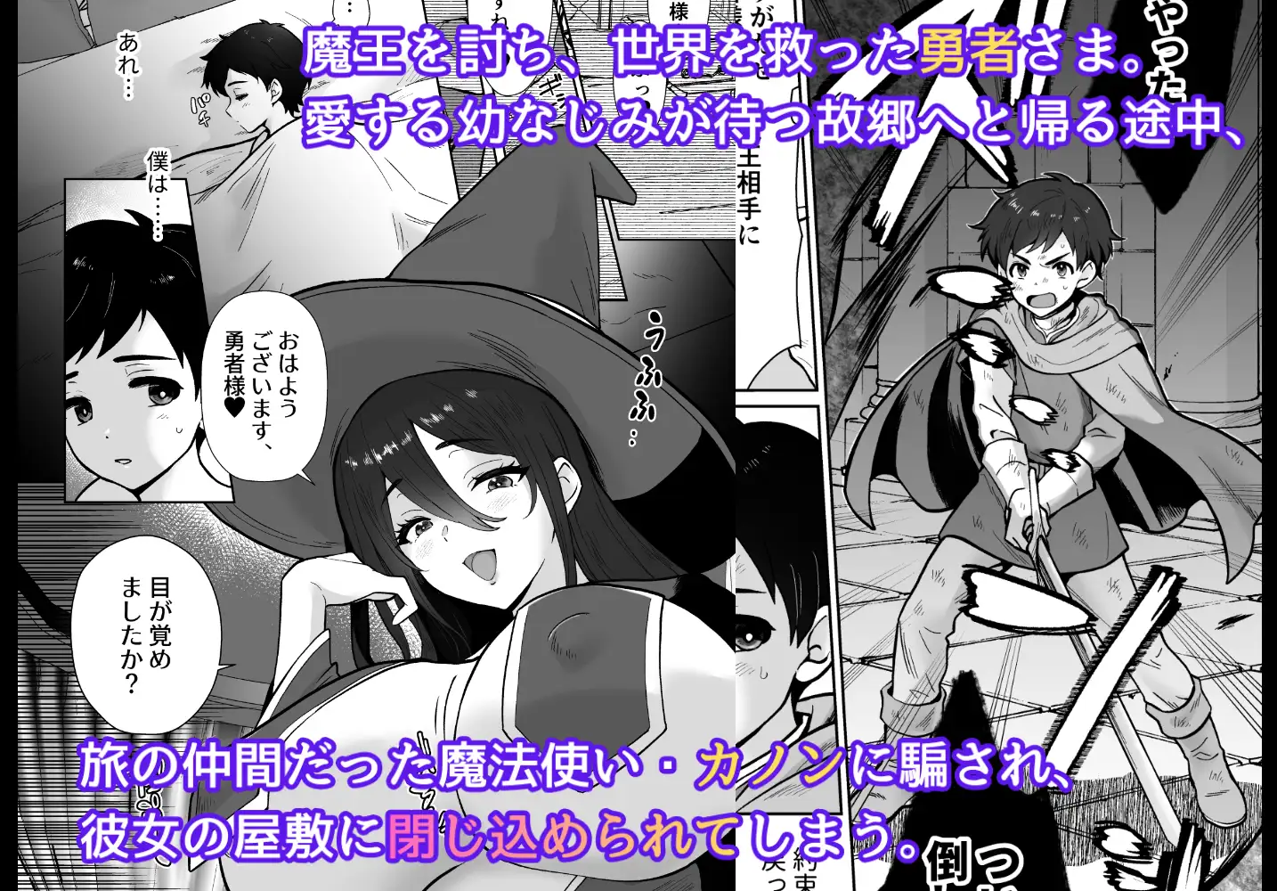 サンプルページ2