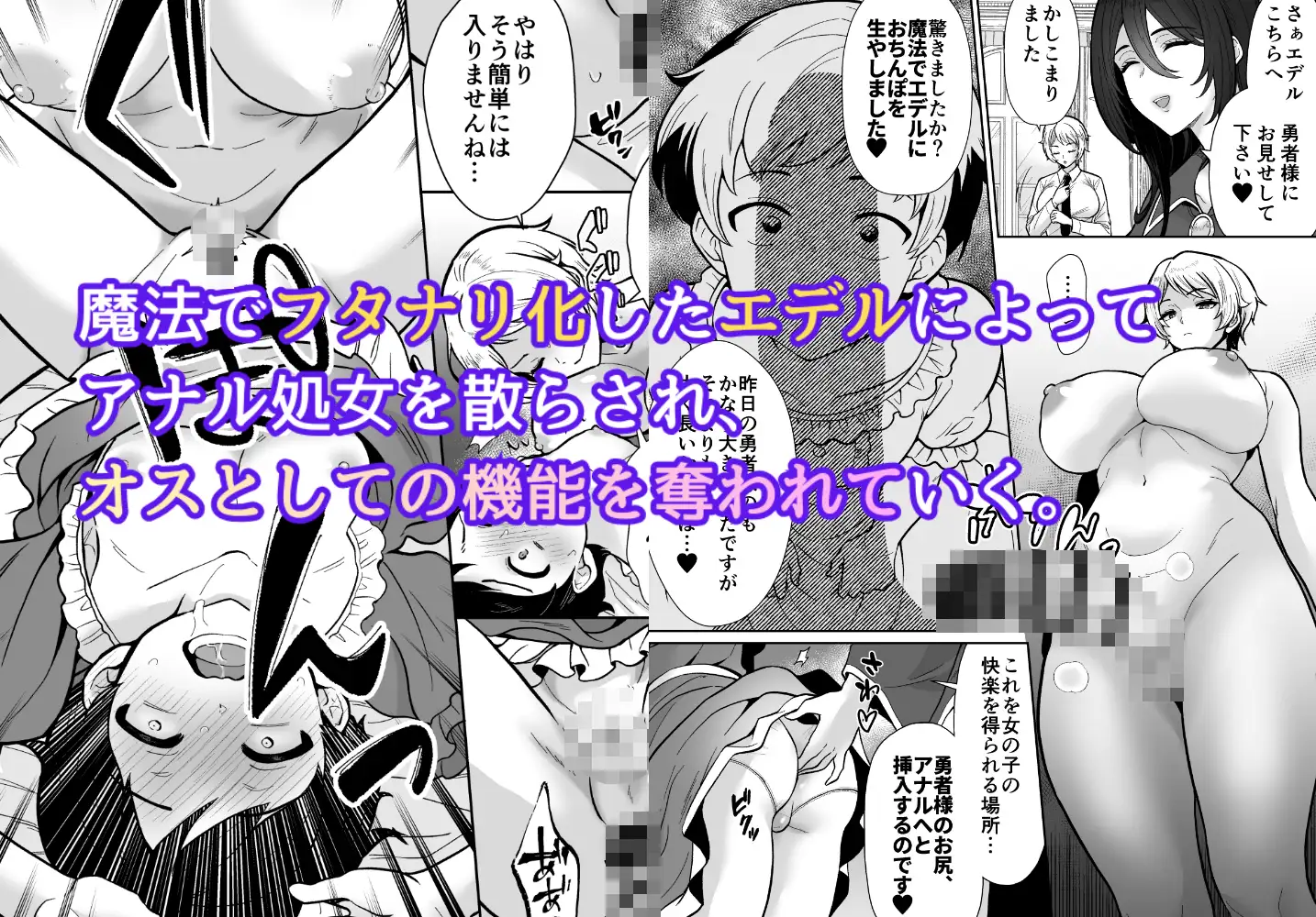 サンプルページ5