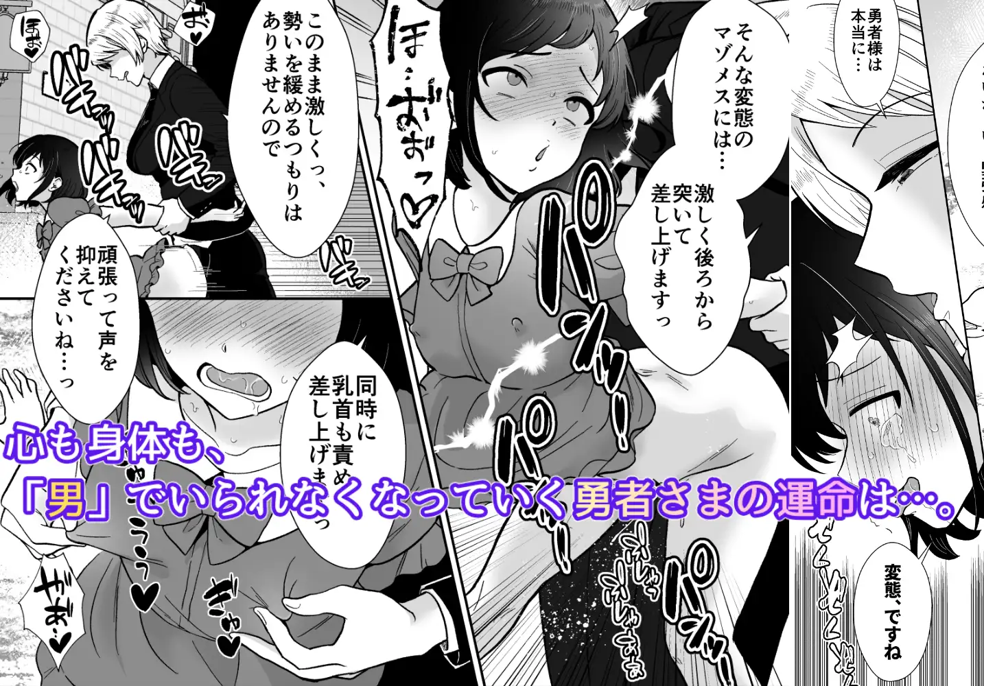 サンプルページ6