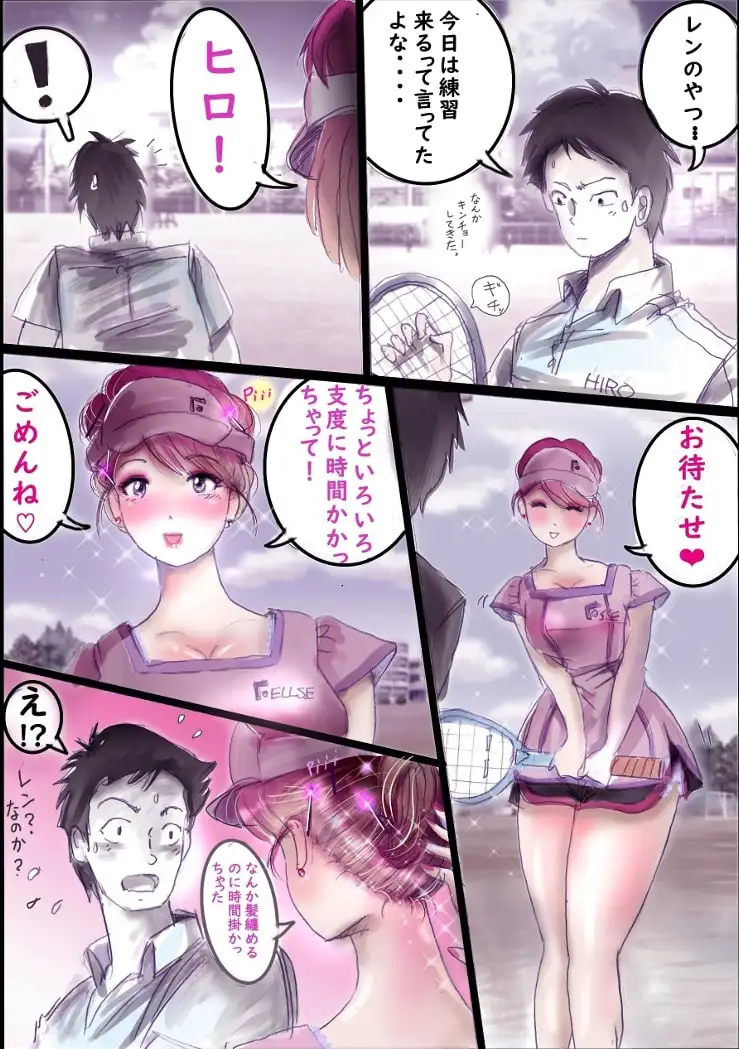 サンプルページ6