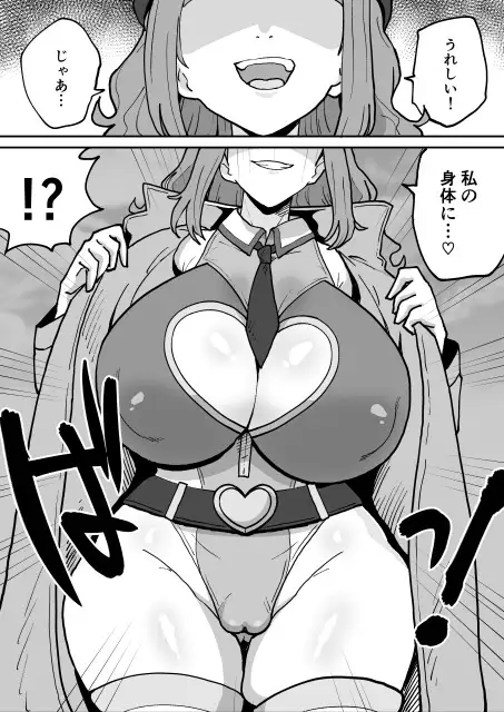 サンプルページ3