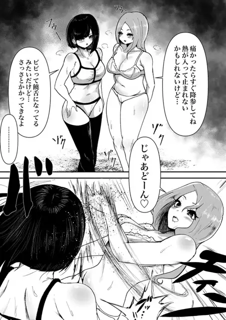 サンプルページ5