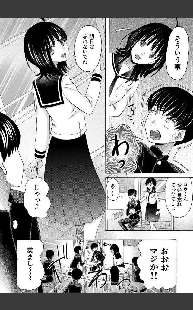 サンプルページ5