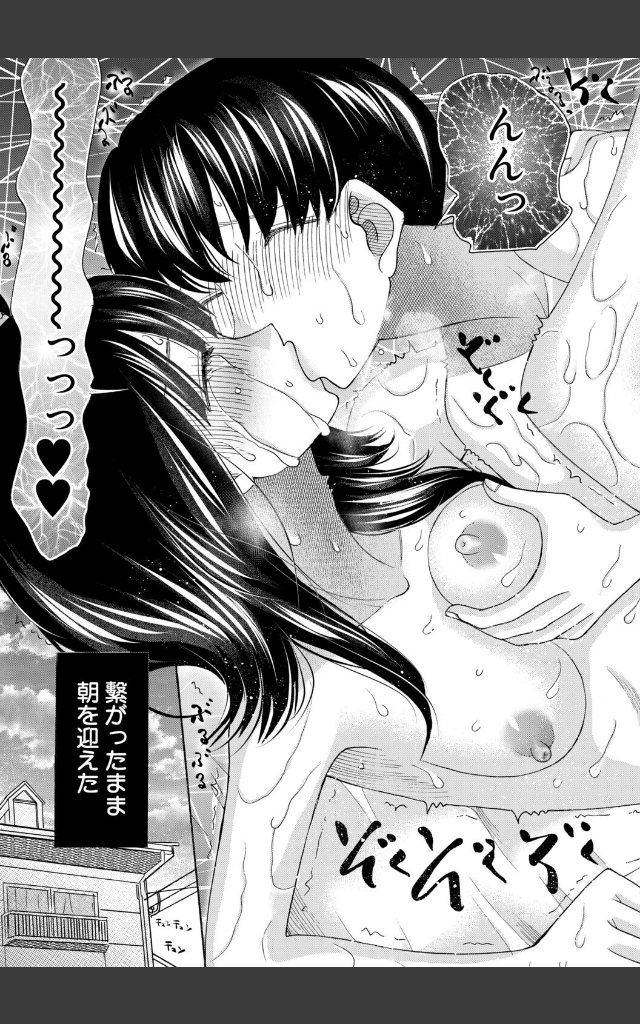 サンプルページ46