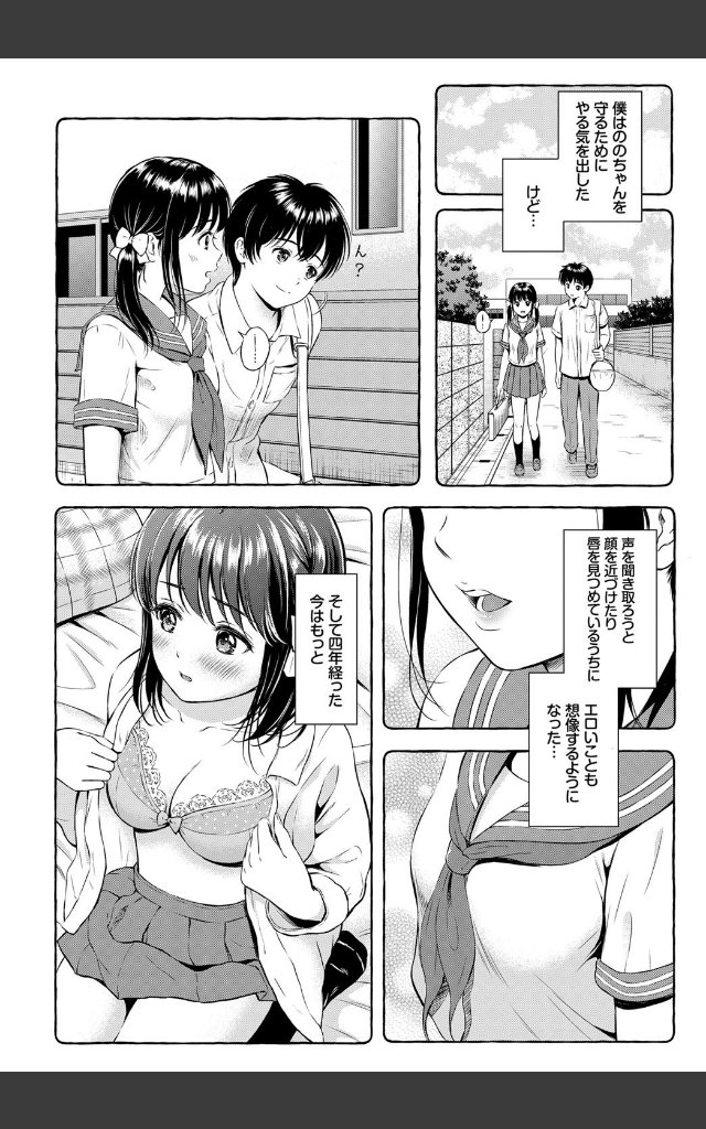 サンプルページ3