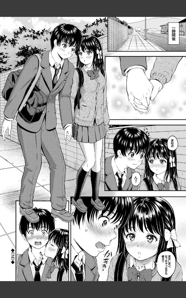 サンプルページ27