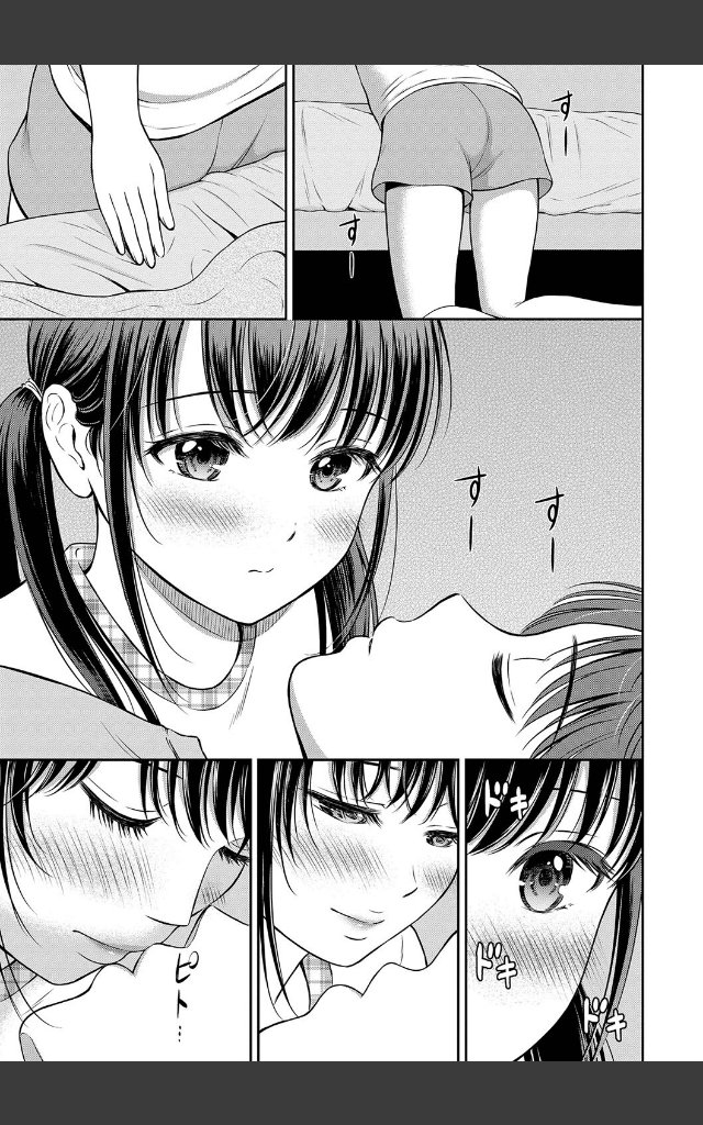 サンプルページ10