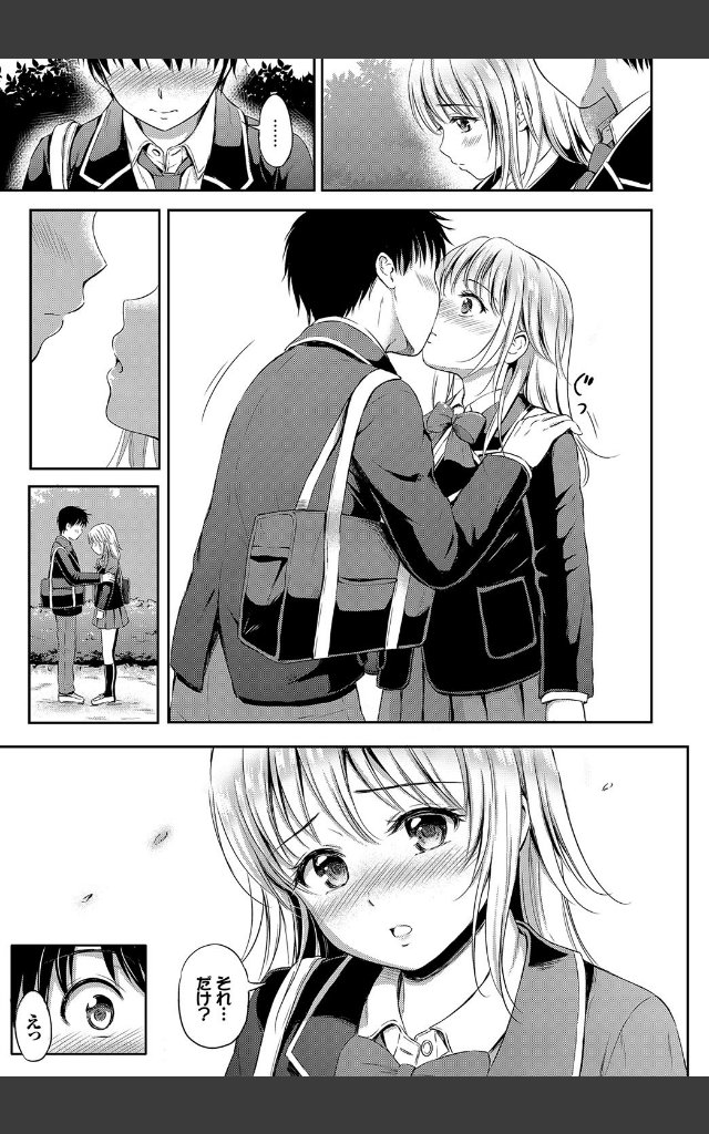 サンプルページ6