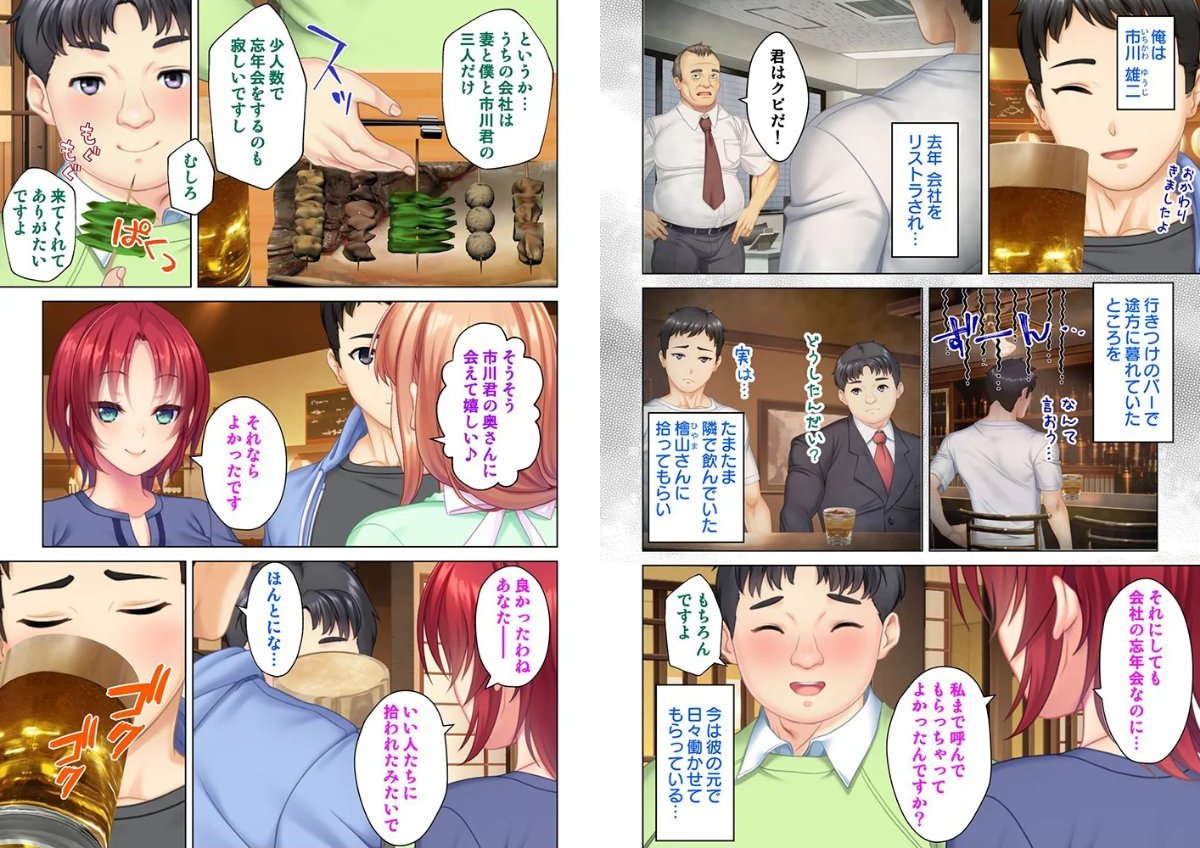 サンプルページ3