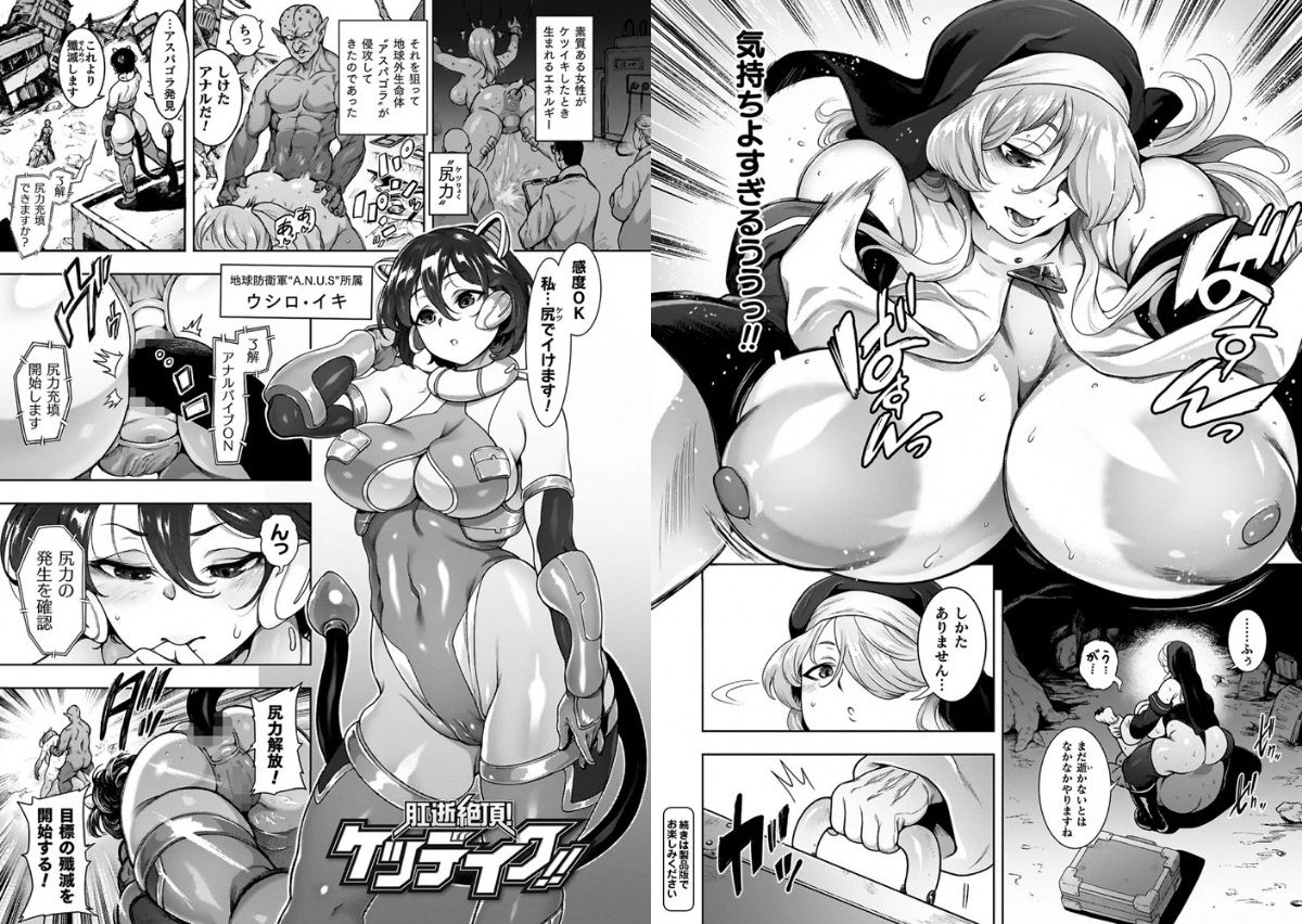 サンプルページ21