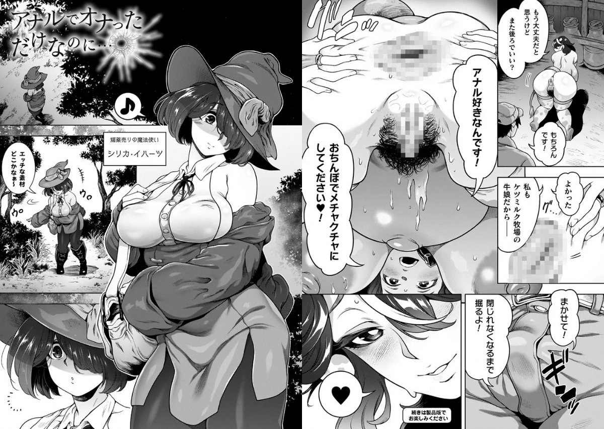 サンプルページ30