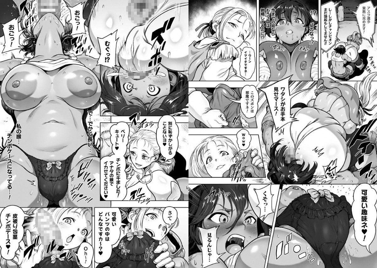 サンプルページ6