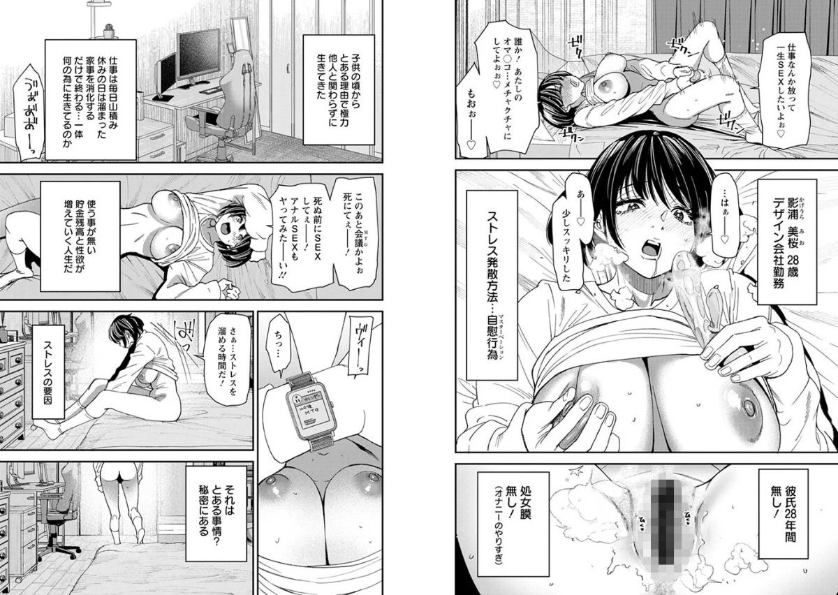 サンプルページ5