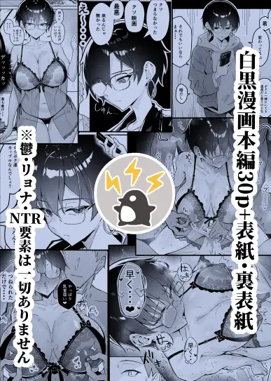 サンプルページ8