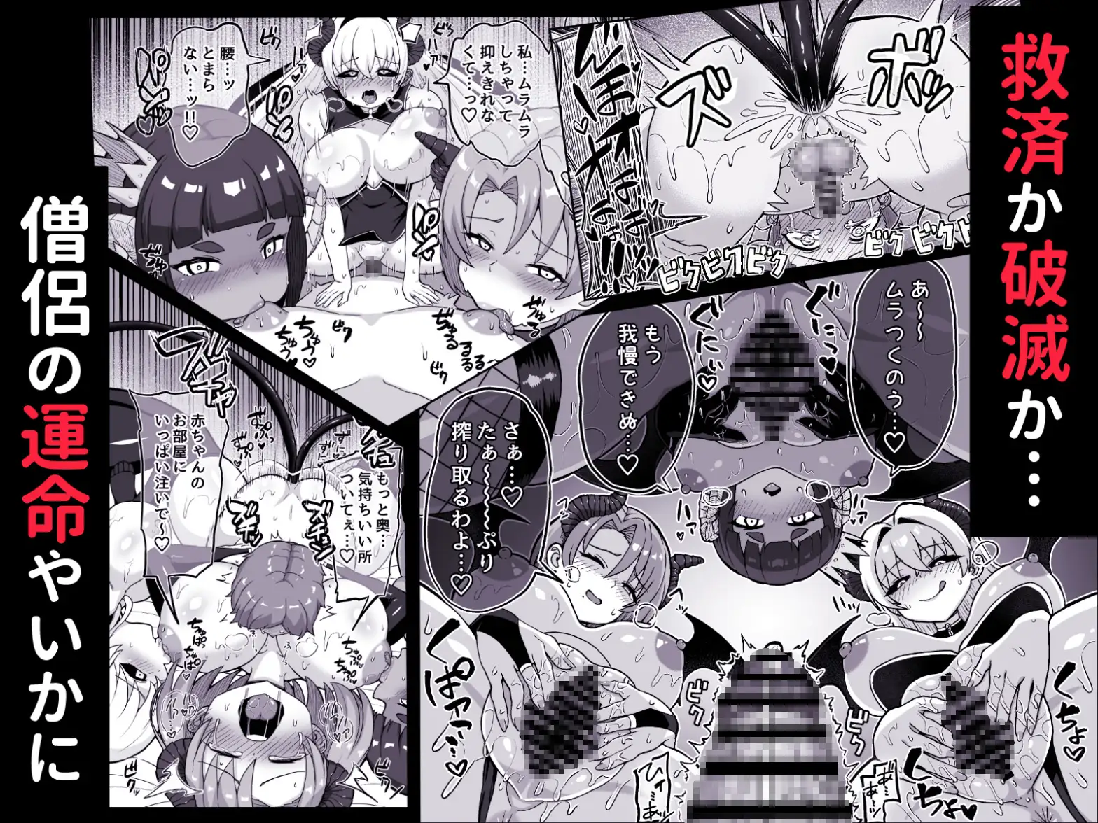 サンプルページ7