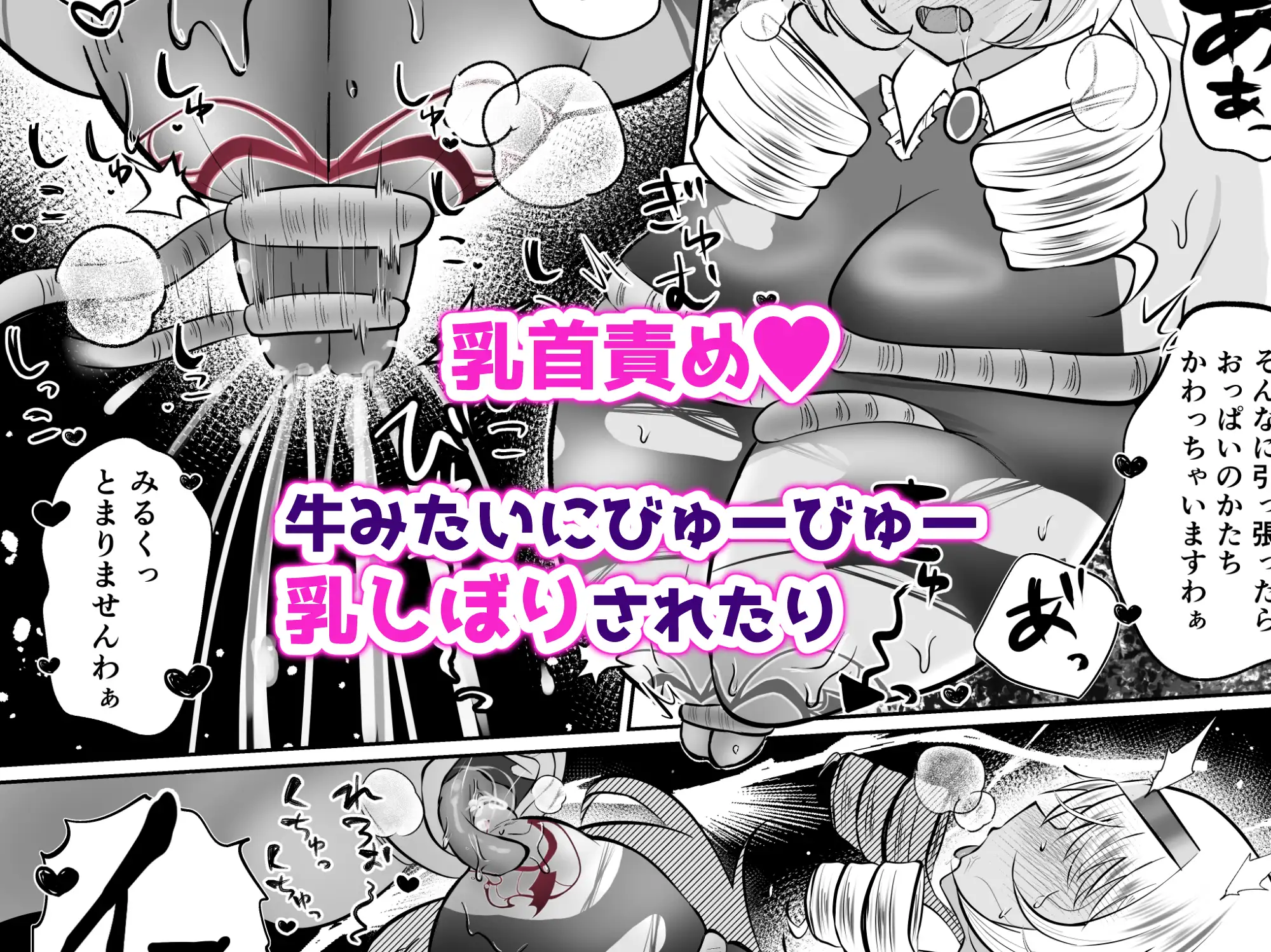 サンプルページ5