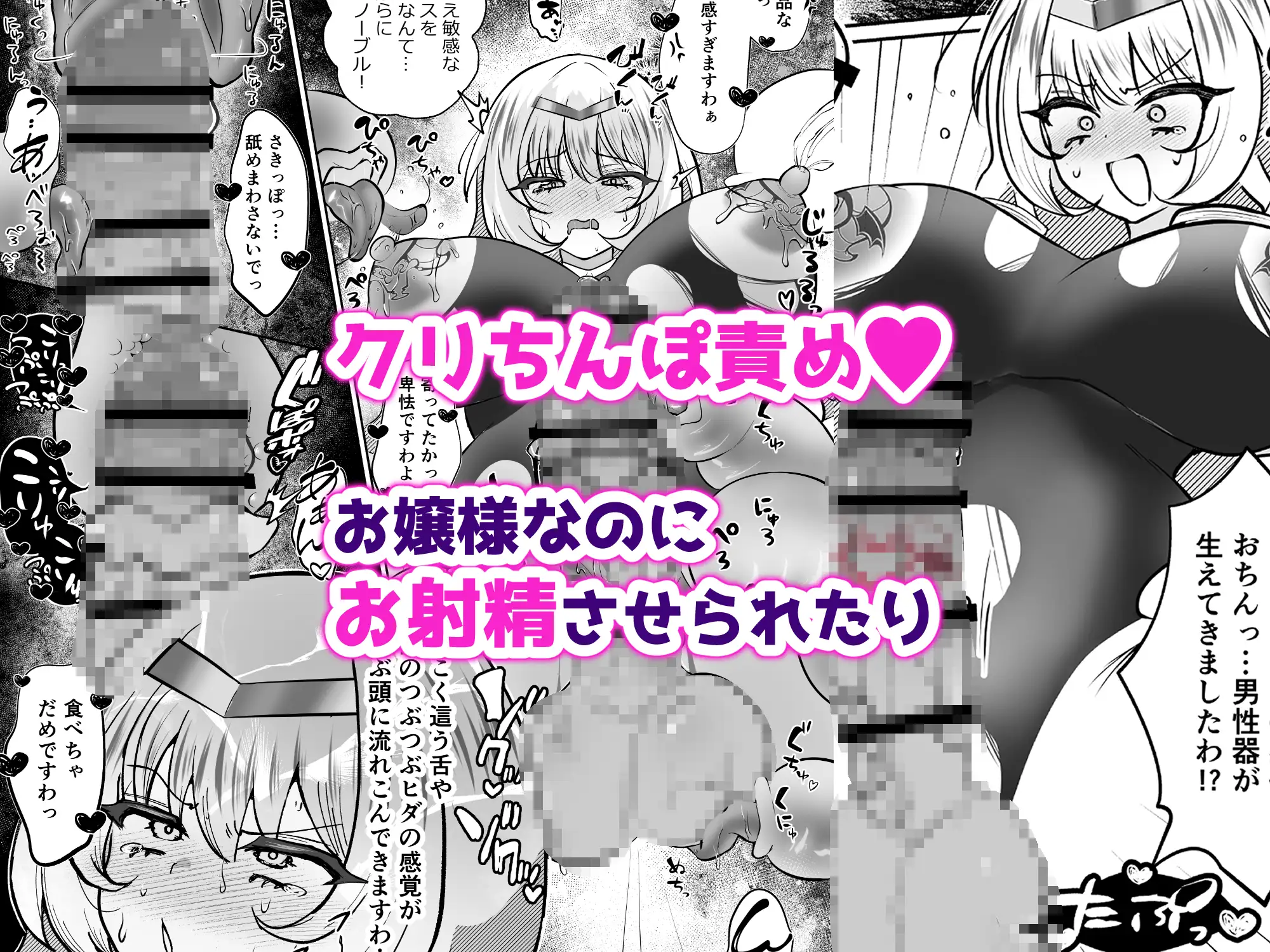 サンプルページ6