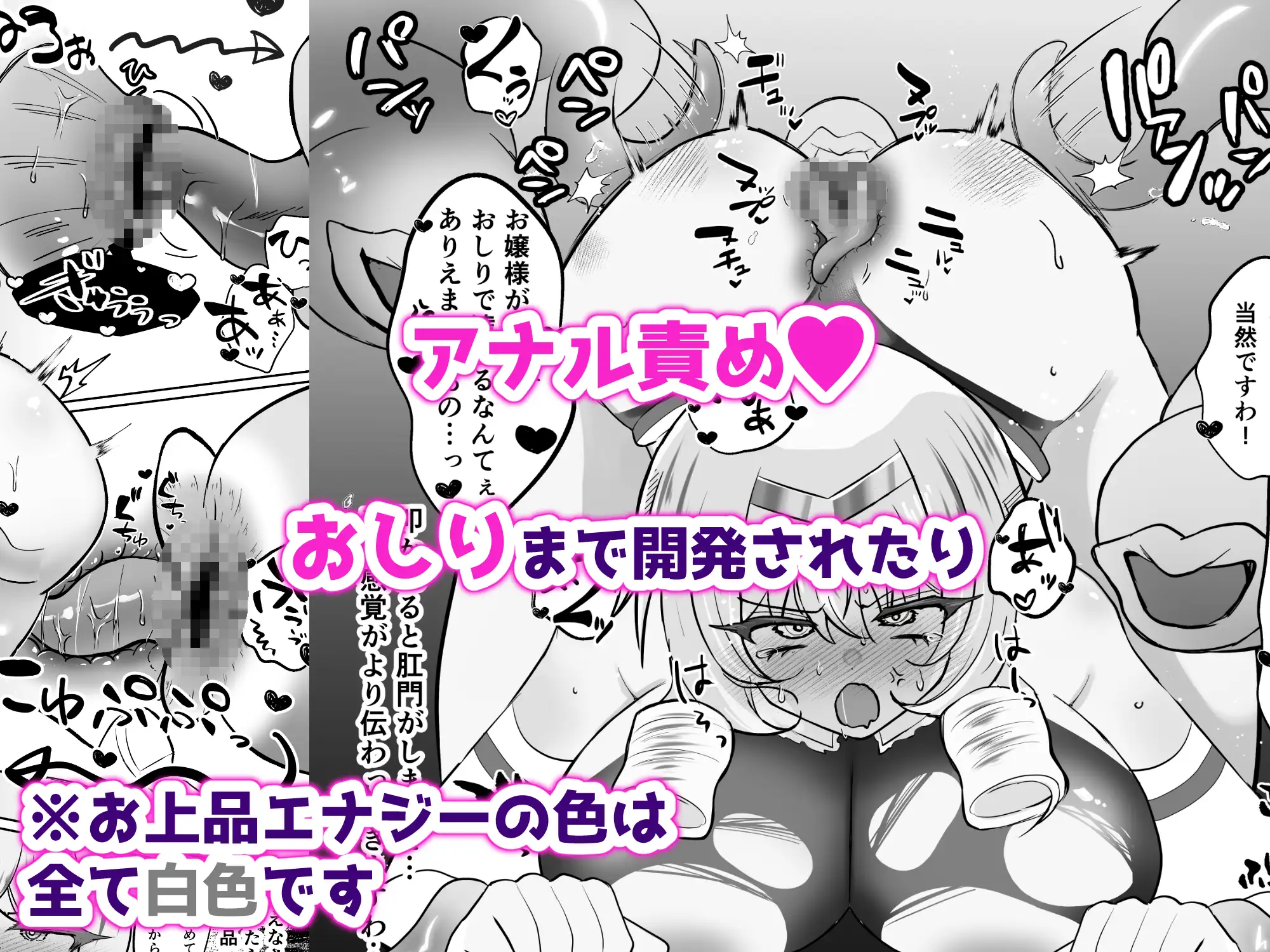 サンプルページ7