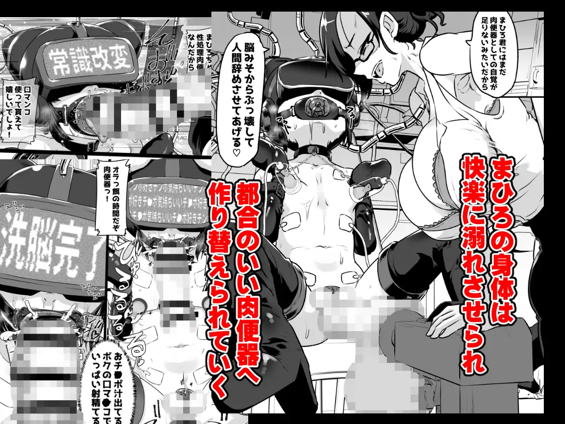 サンプルページ5