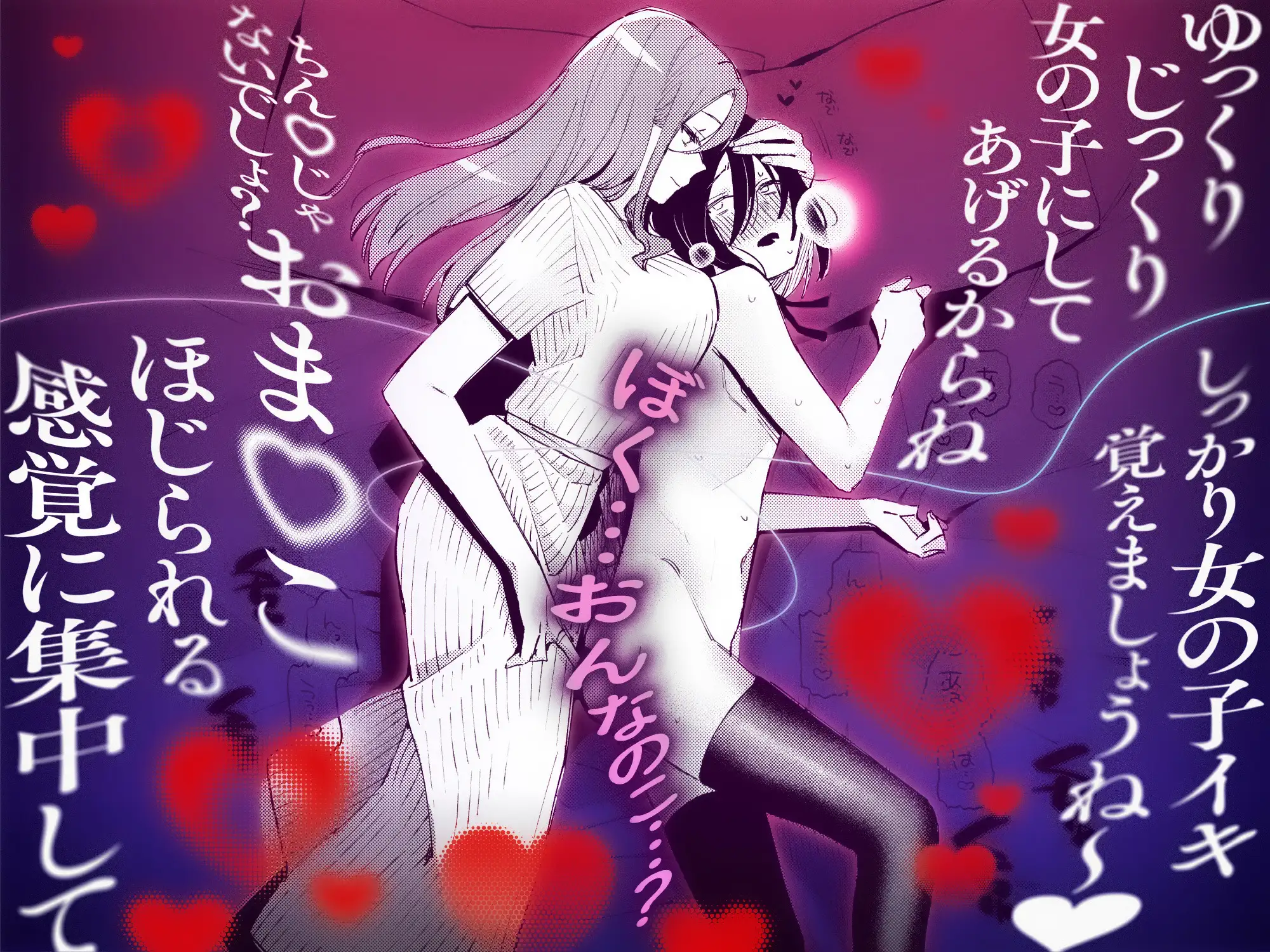 サンプルページ6