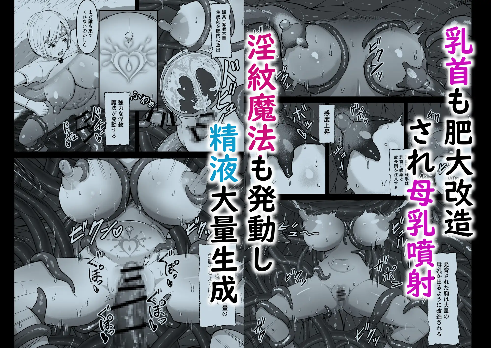 サンプルページ3