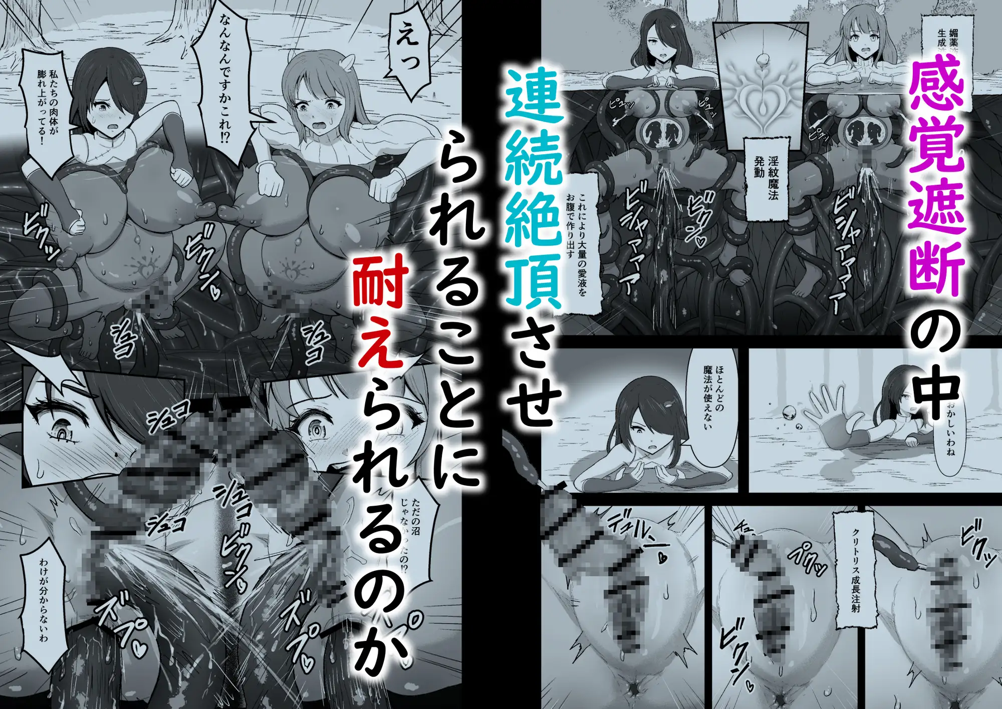 サンプルページ5