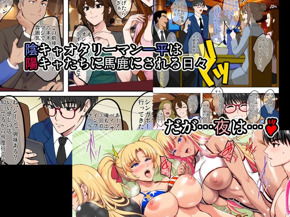 サンプルページ3