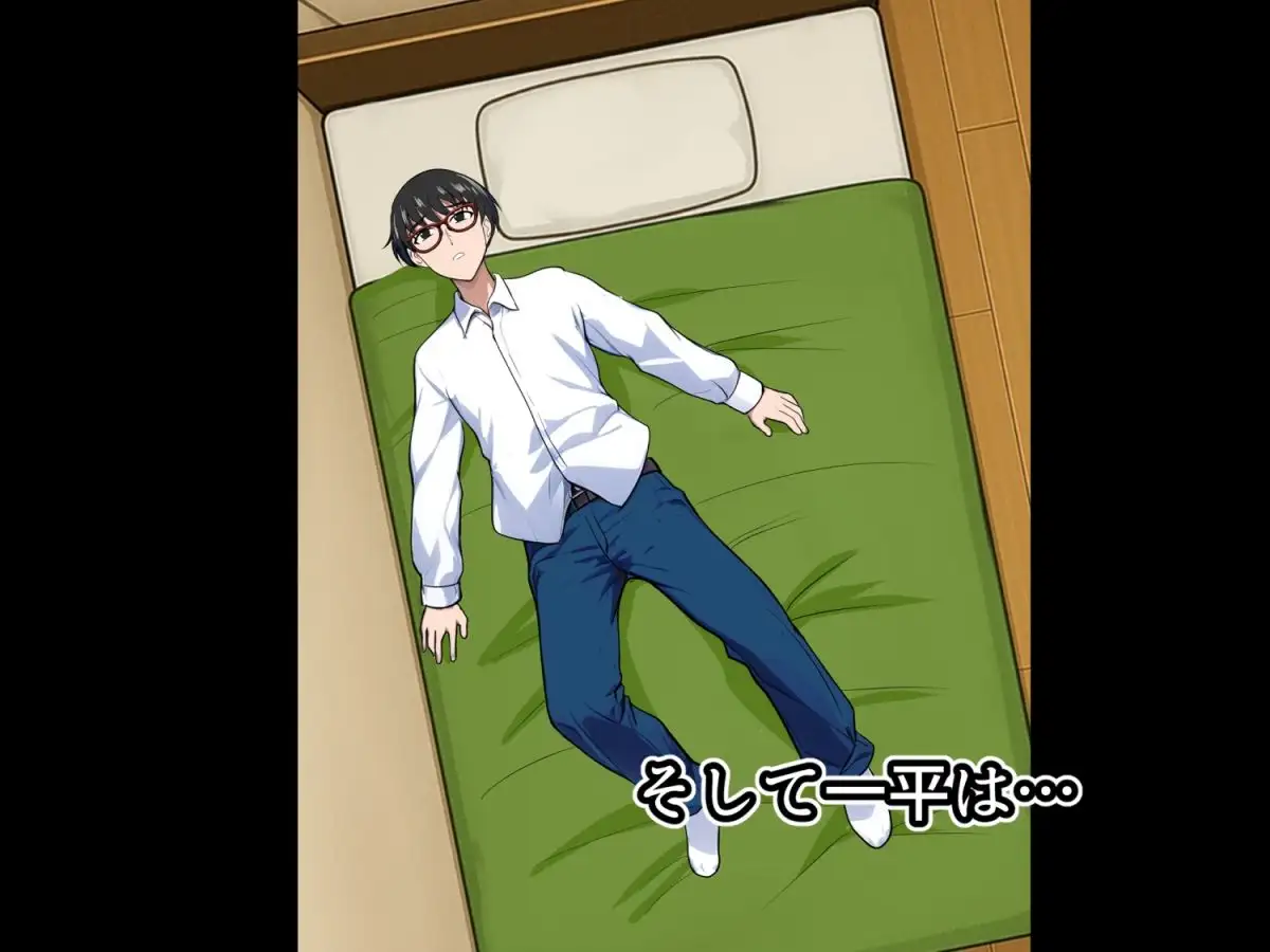 サンプルページ9