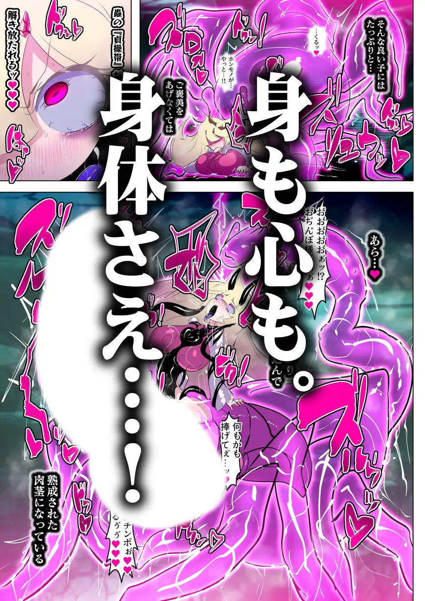 サンプルページ6