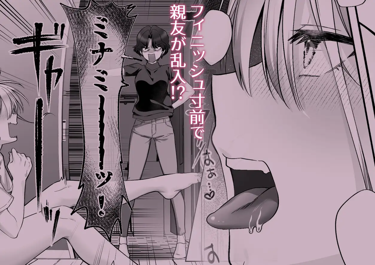 サンプルページ3