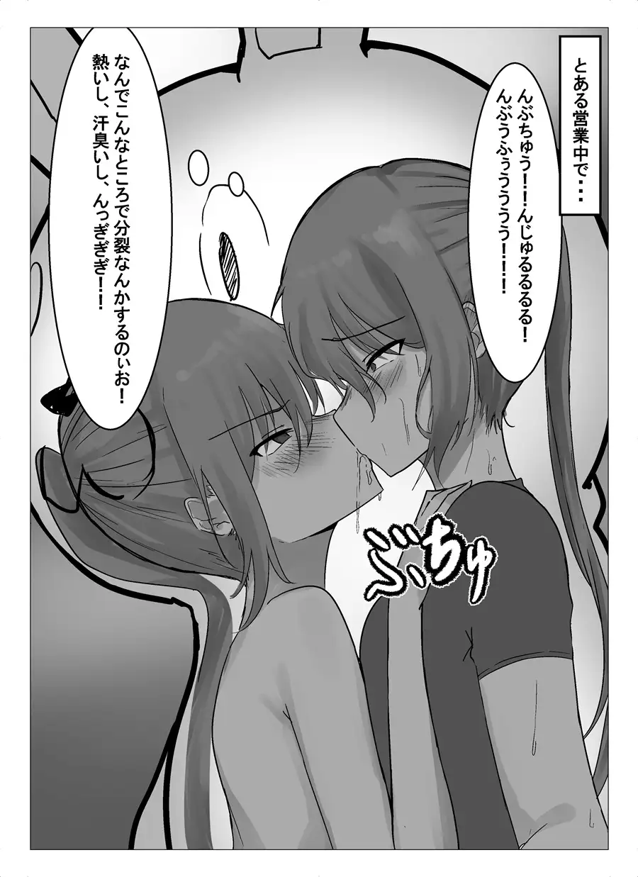 サンプルページ5