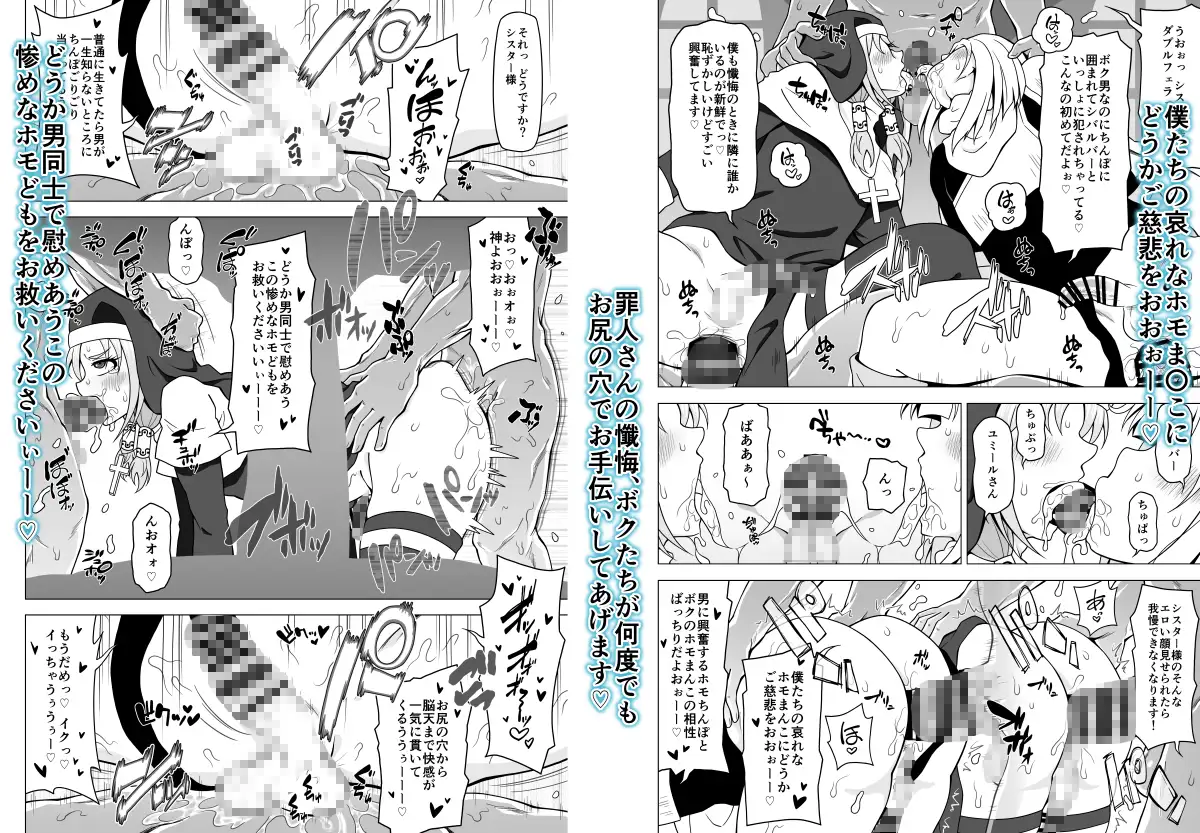 サンプルページ7