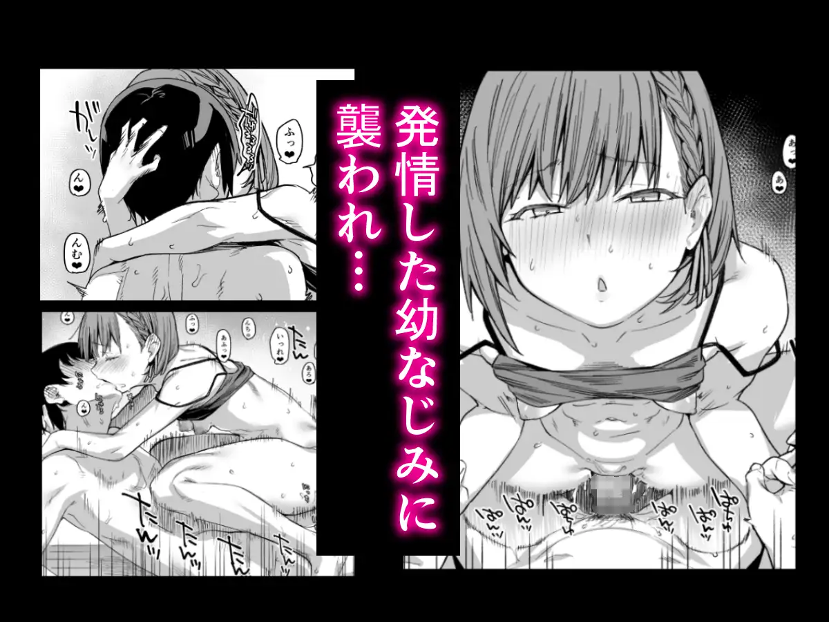 サンプルページ5