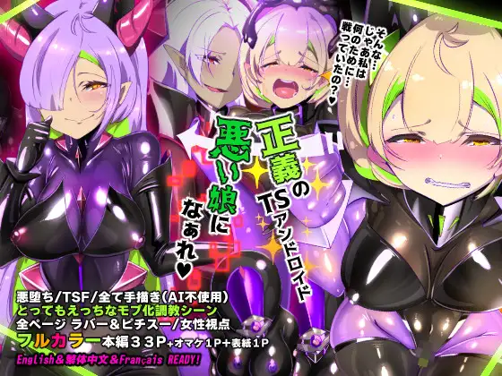 サンプルページ1